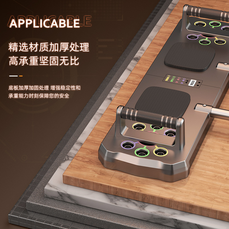 Nouvelle planche de musculatio - Push Up Board Foldable Multi Function avis et prix