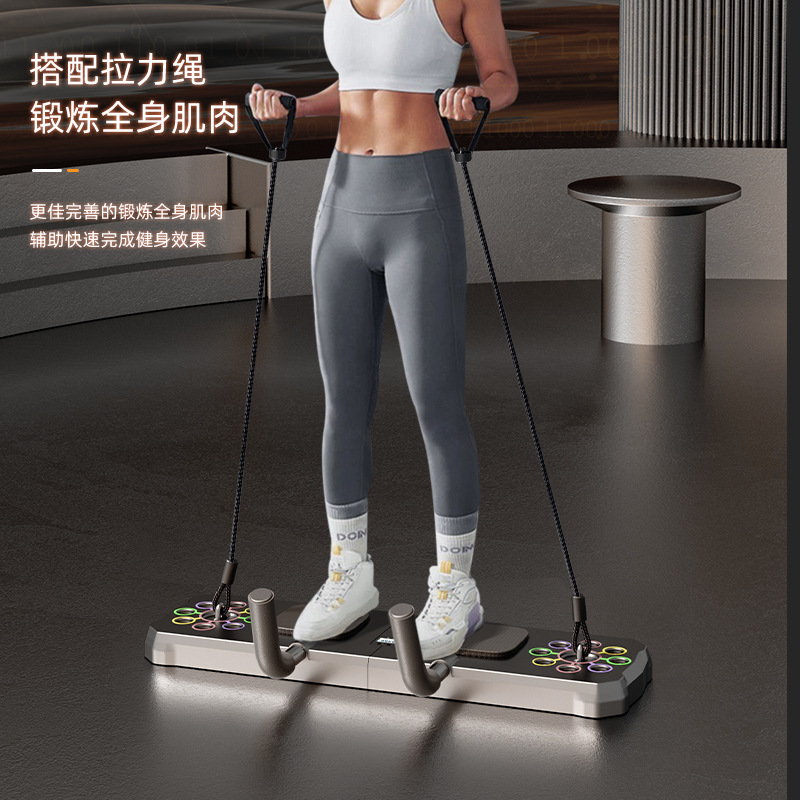 Nouvelle planche de musculatio - Push Up Board Foldable Multi Function avis et prix