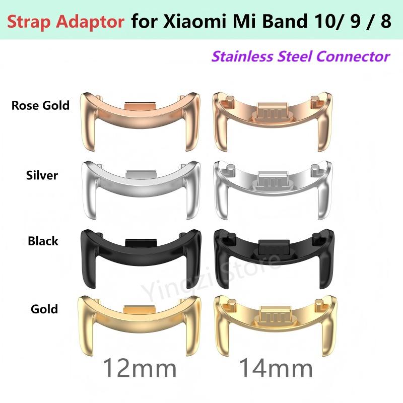 1 paire d'adaptateur de sangle - Resistance Bands Set With Handles avis et prix