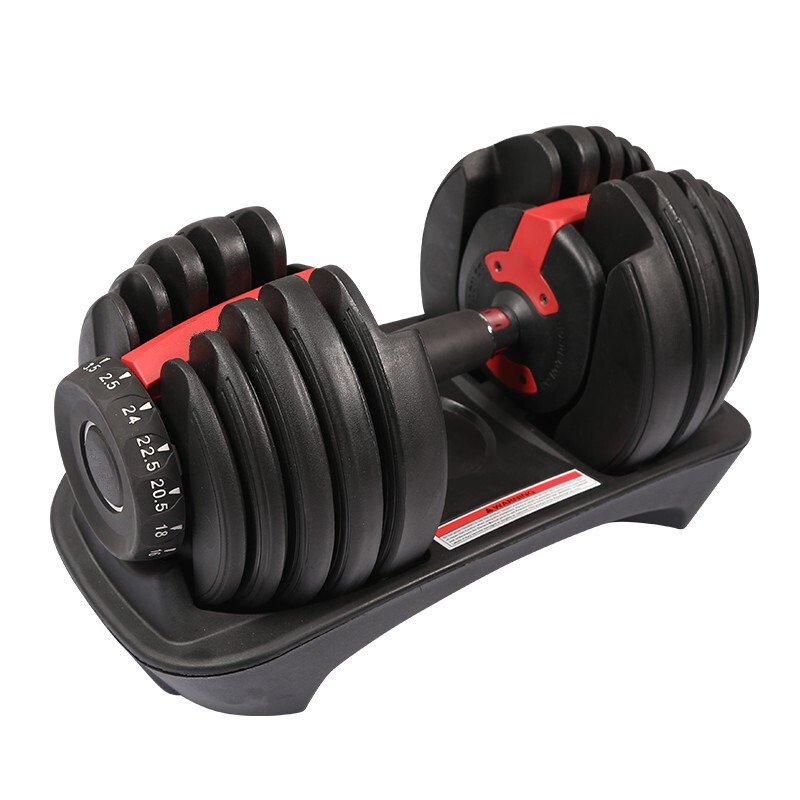 Haltères à réglage rapide 24 k - Adjustable Dumbbell Pair 40Kg avis et prix
