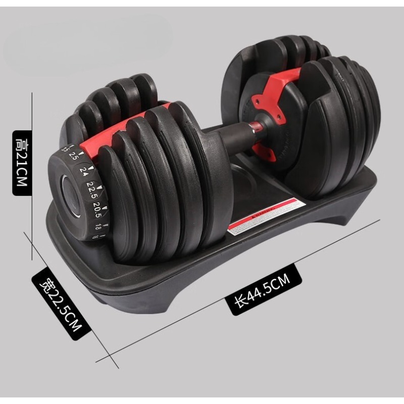 Haltères à réglage rapide 24 k - Adjustable Dumbbell Pair 40Kg avis et prix