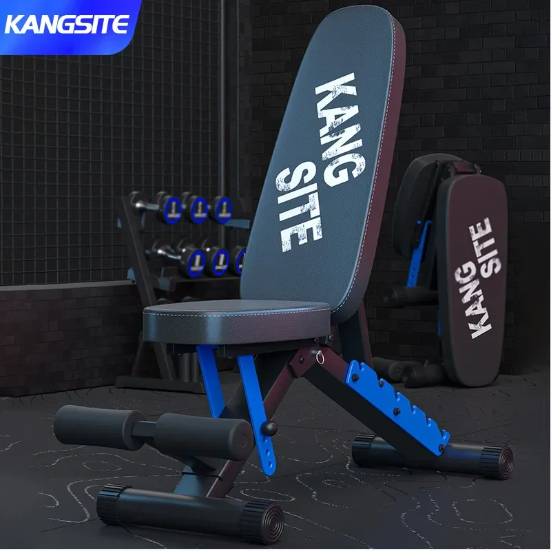 Banc de musculation pliable sa - Push Up Board Foldable Multi Function avis et prix