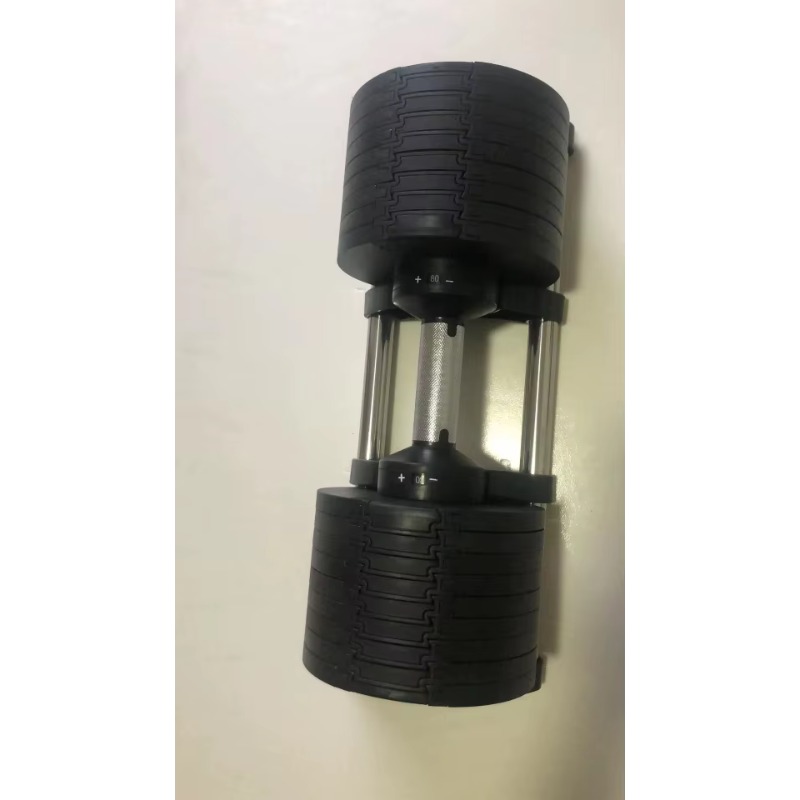Ensemble d'haltères réglables  - Adjustable Dumbbell Pair 40Kg avis et prix