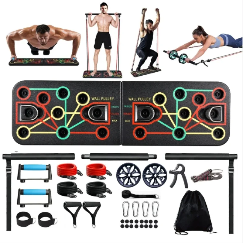 Kit de fitness multifonctionne - Pilates Bar Kit With Resistance Bands avis et prix