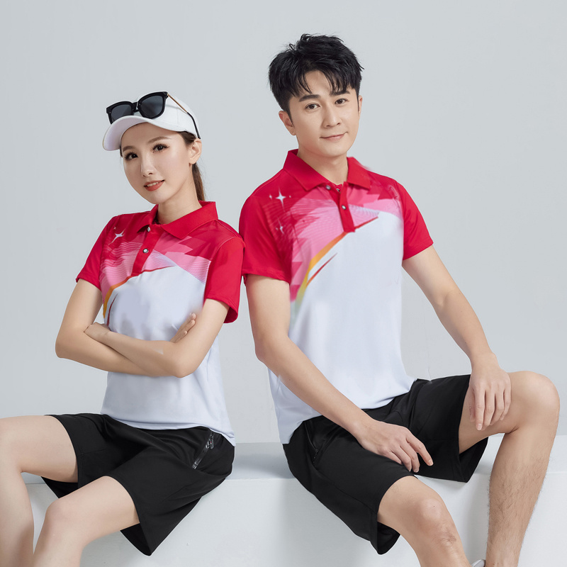 Ensemble sportif décontracté u - Team Sports avis et prix
