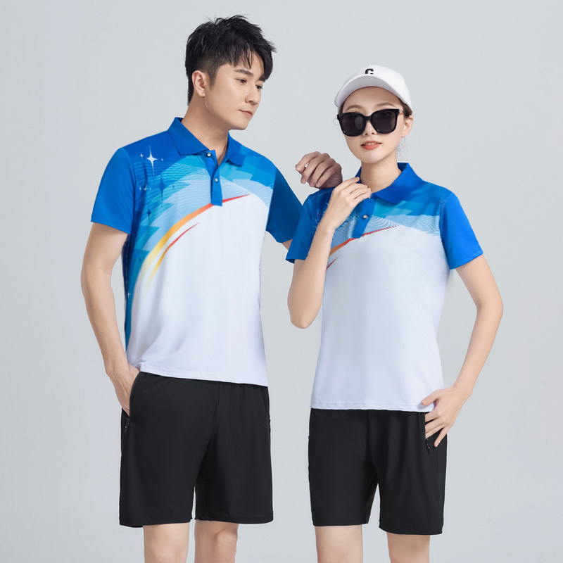 Ensemble sportif décontracté u - Team Sports avis et prix