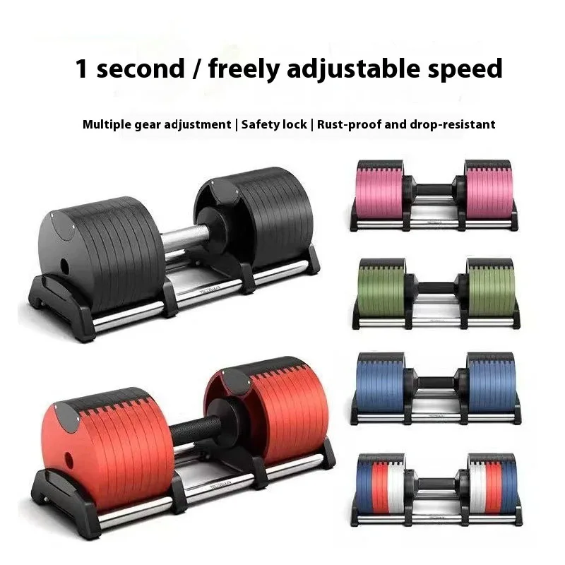 Pour le fitness à domicile hal - Adjustable Dumbbell Pair 40Kg avis et prix