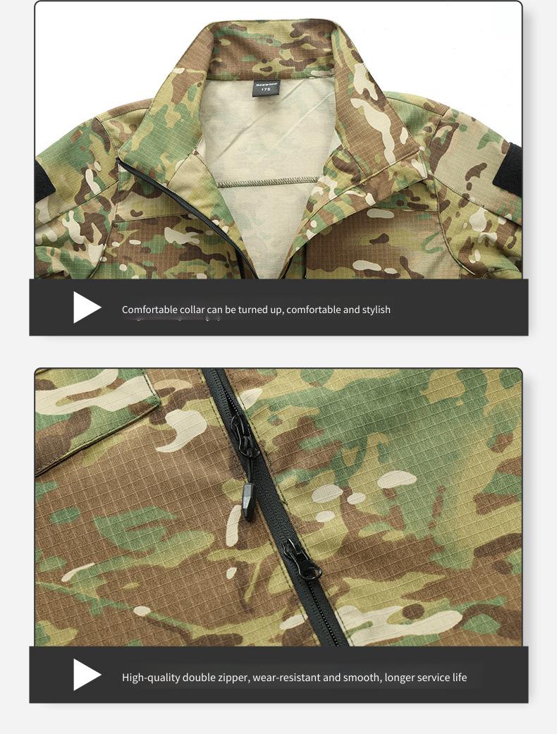 Ensemble tactique de camouflag - Hiking avis et prix