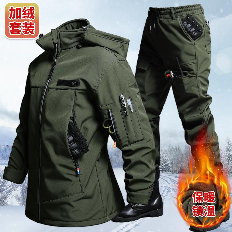 Ensemble veste et pantalon tac - Hiking avis et prix