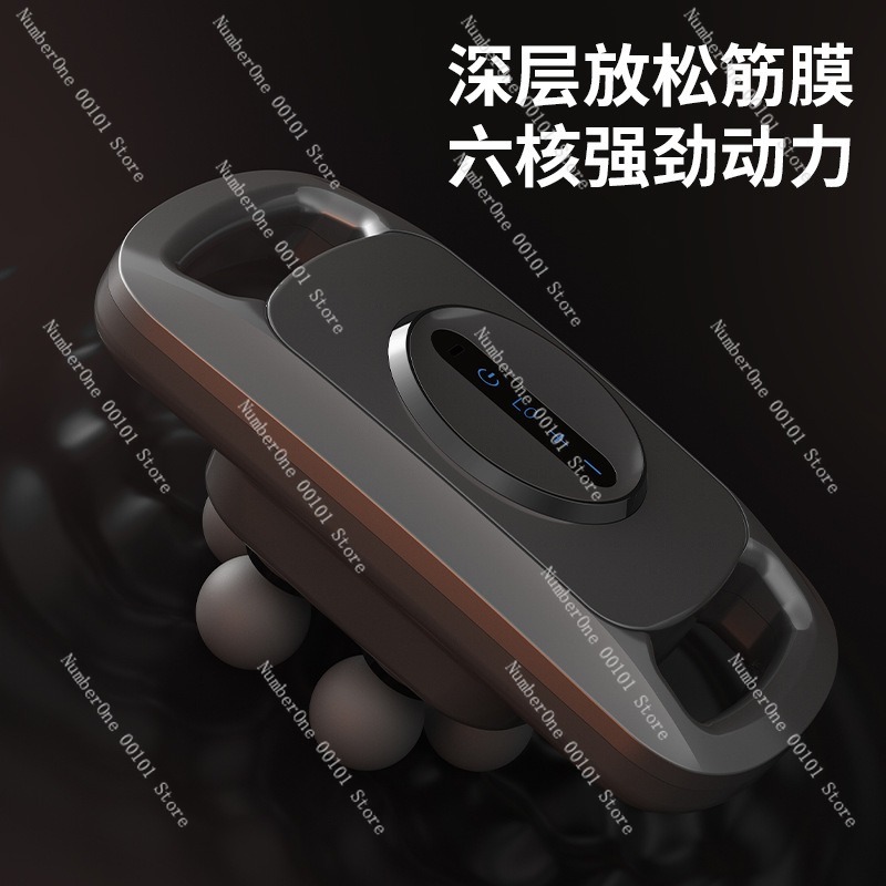 Pistolet de massage profession - Electric Massage Gun Deep Tissue avis et prix